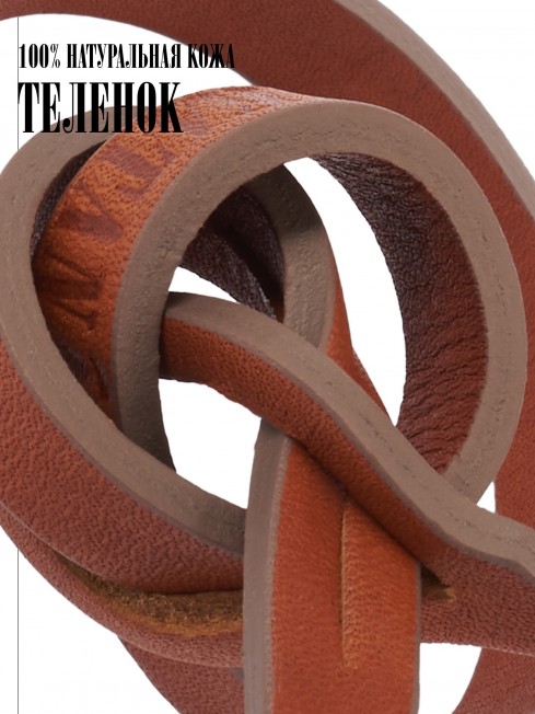 Ремешок на сумку-БРАСЛЕТ-держатель Брелока Унисекс Pi-VULCARIS OUD!